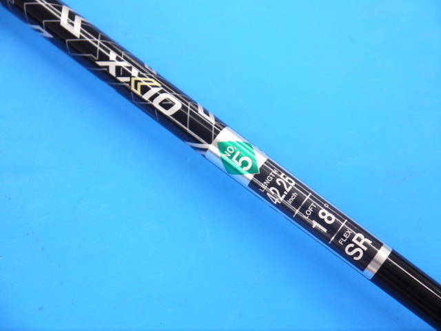 DUNLOP 中古ゴルフ
