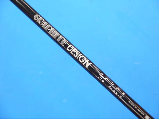 EPON 中古ゴルフ