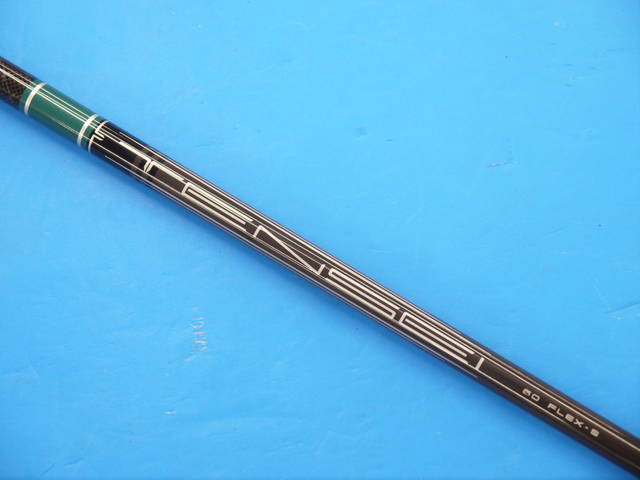 Callaway 中古ゴルフ