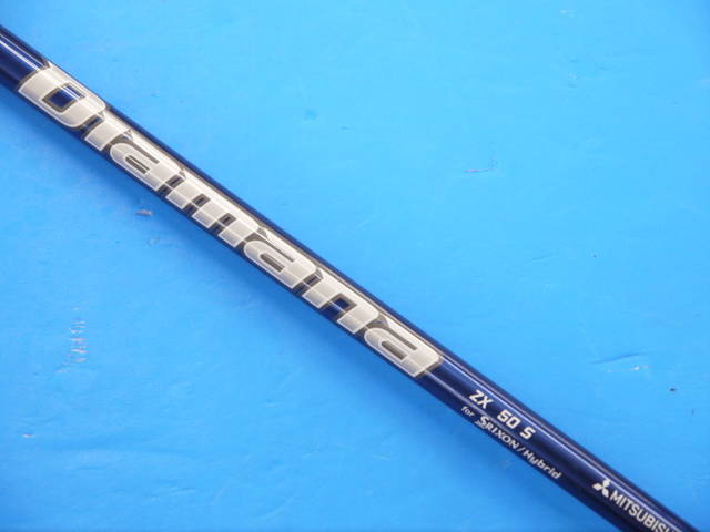 DUNLOP 中古ゴルフ