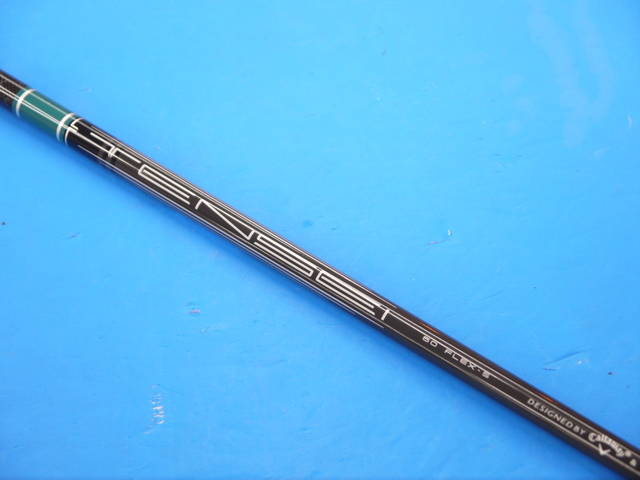 Callaway 中古ゴルフ
