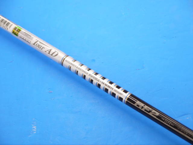 Ryoma 中古ゴルフ