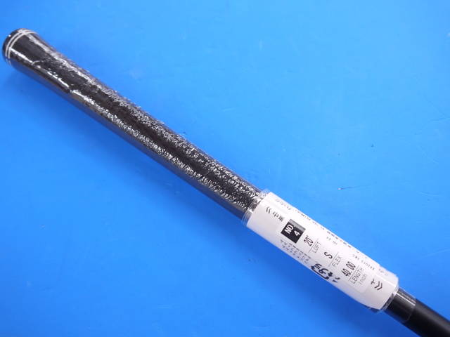 中古 XXIO (2024) X-eks- H4(20°)ユーティリティ ゴルフ用品