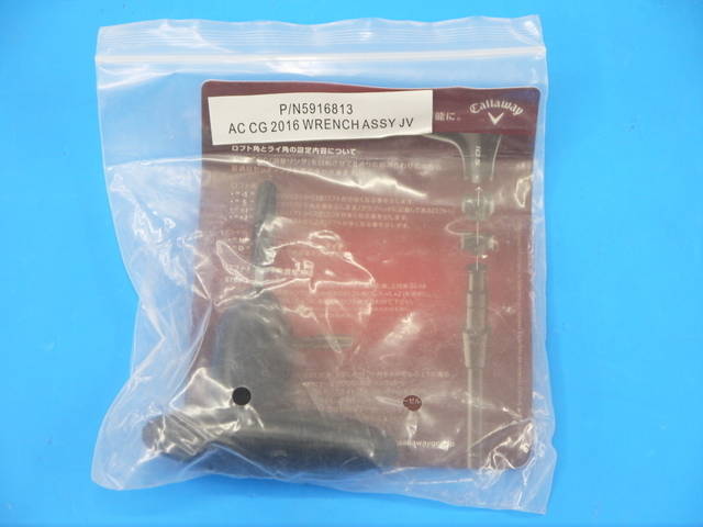 中古 EPIC FLASH SUB ZERO  9°ドライバー ゴルフ用品