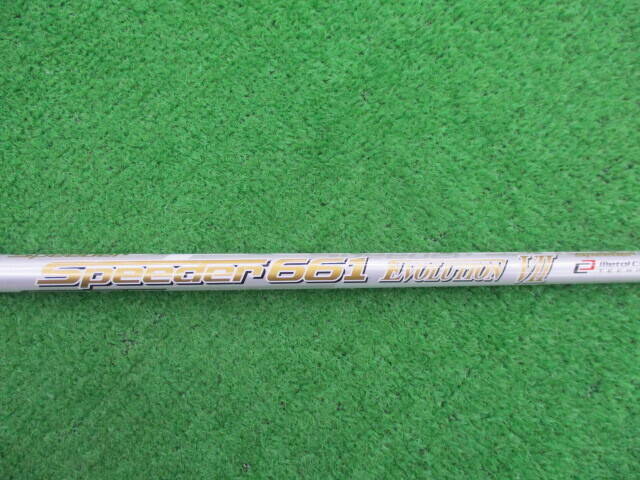 Fujikura シャフト