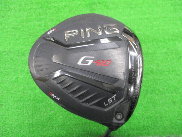 PING ドライバー