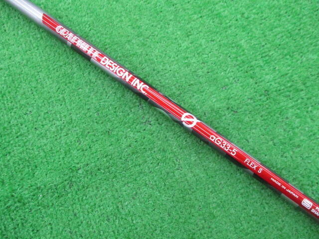 GRAPHITE DESIGN シャフト