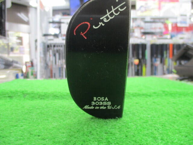 Piretti パター