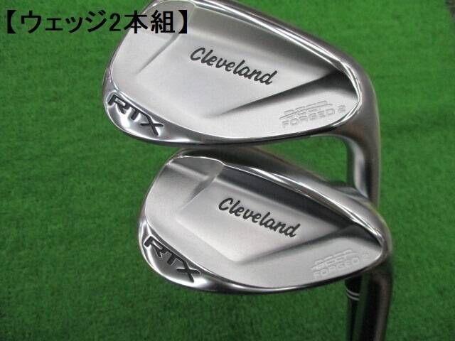 Cleveland ウェッジ