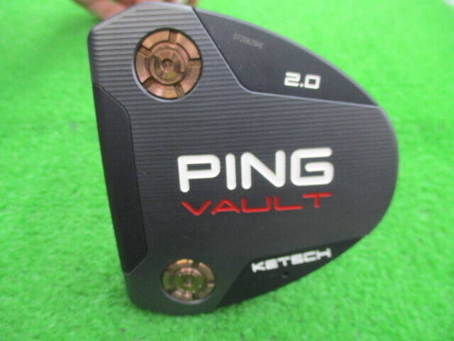 PING パター