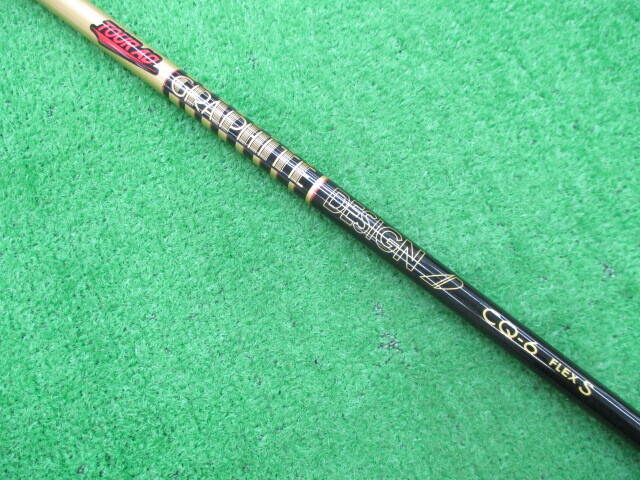 GRAPHITE DESIGN シャフト