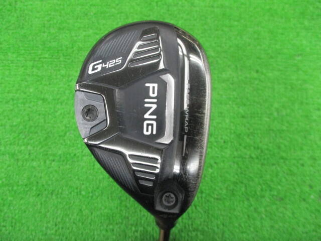 PING ユーティリティ