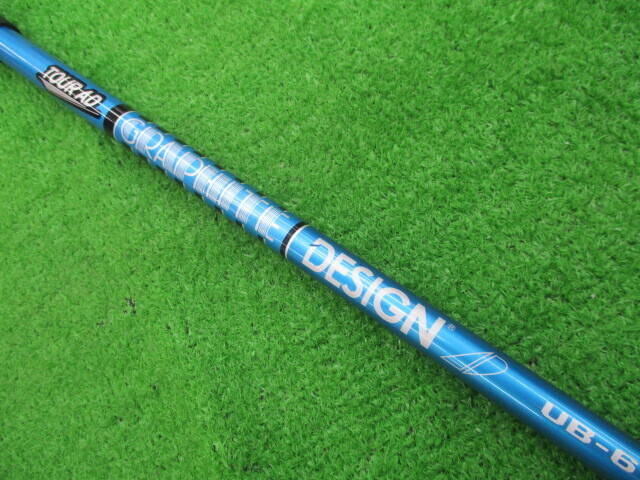 GRAPHITE DESIGN シャフト