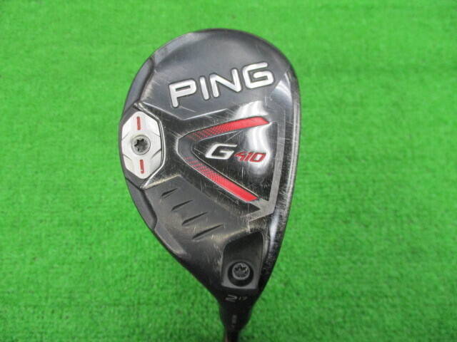 PING ユーティリティ