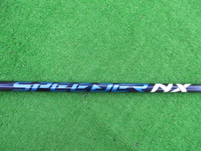 Fujikura シャフト