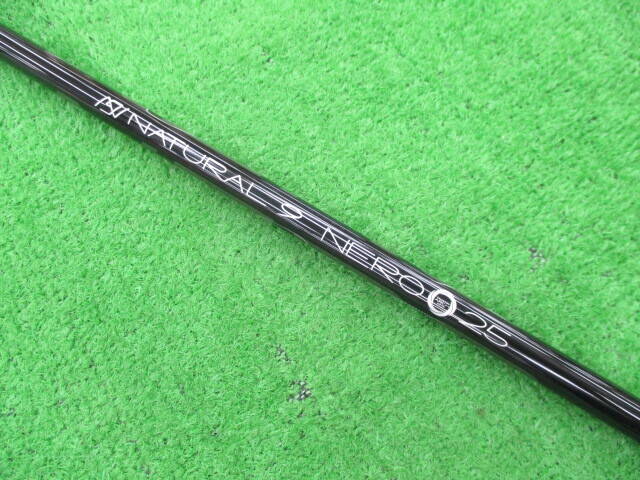 Arch シャフト