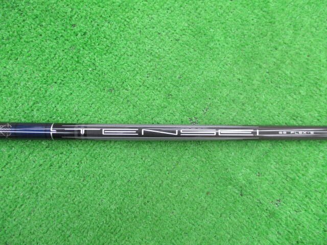 Callaway シャフト
