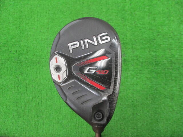 PING ユーティリティ