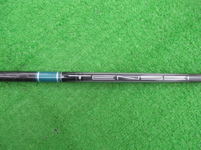 Callaway シャフト