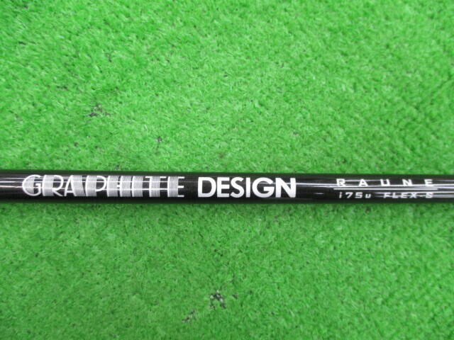 GRAPHITE DESIGN シャフト