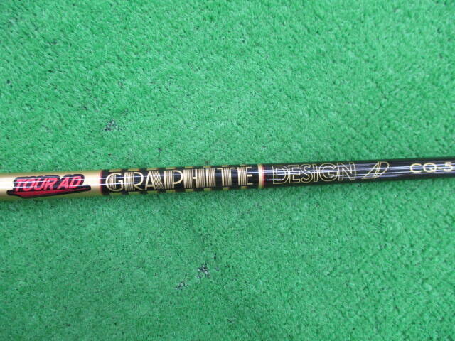 GRAPHITE DESIGN シャフト