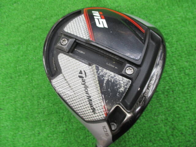 TaylorMade ドライバー