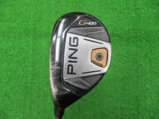 PING ユーティリティ