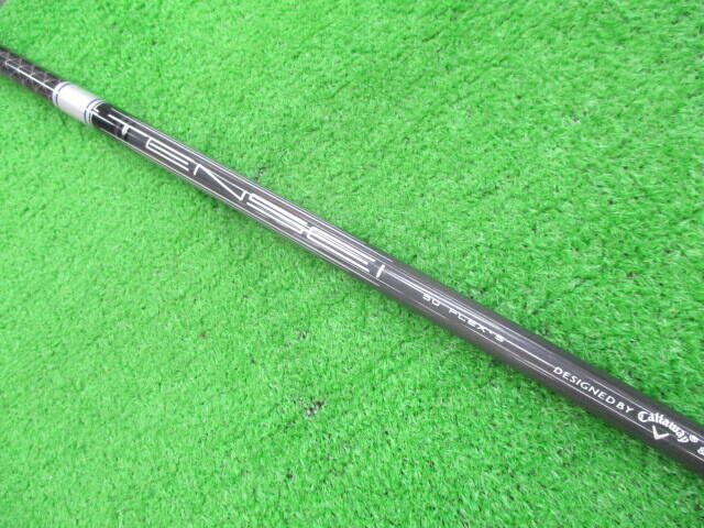 Callaway シャフト