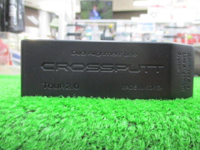 CROSSPUTT パター