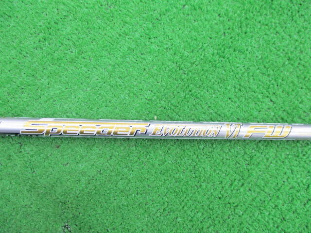 Fujikura シャフト