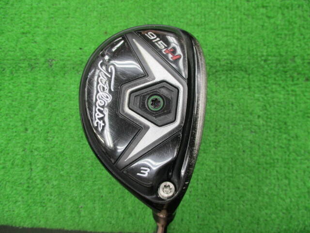 Titleist ユーティリティ