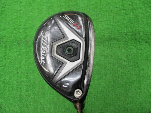 Titleist ユーティリティ