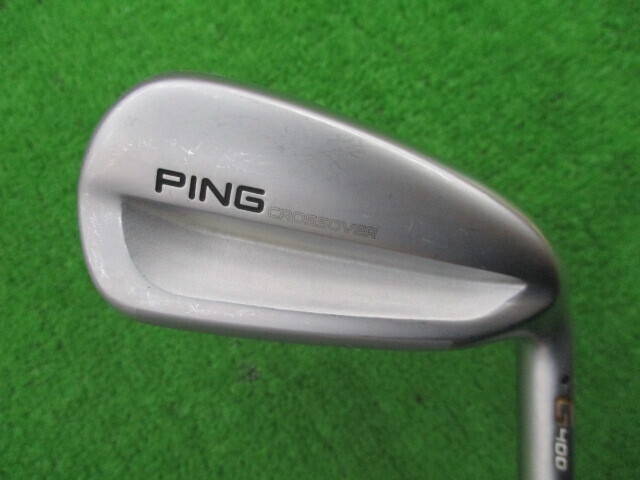 PING ユーティリティ