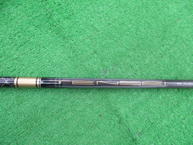 Callaway シャフト