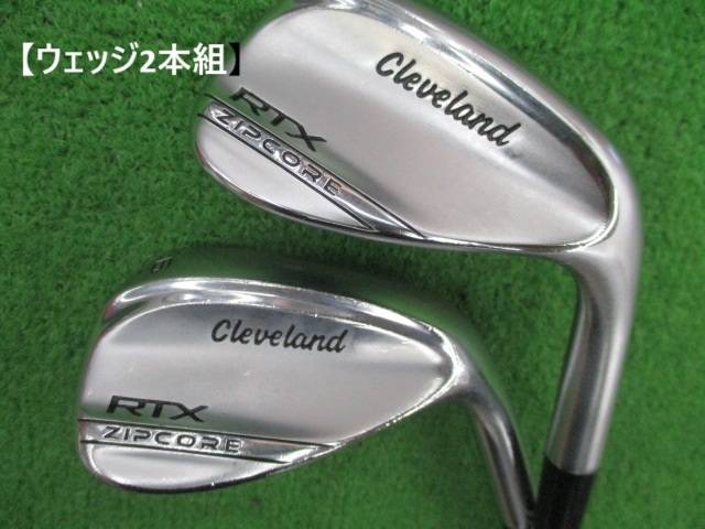 Cleveland ウェッジ