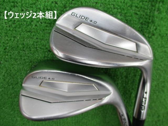 PING ウェッジ