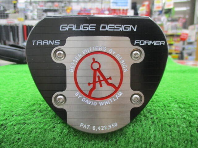 Gauge Design パター