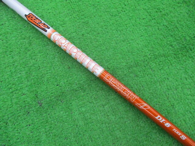 GRAPHITE DESIGN シャフト