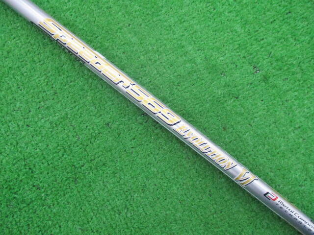 Fujikura シャフト