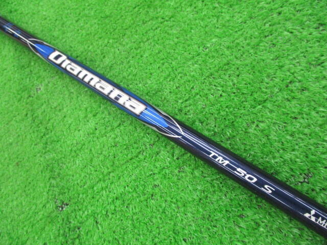 TaylorMade シャフト