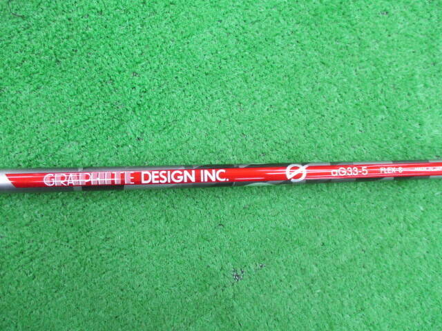 GRAPHITE DESIGN シャフト