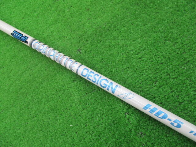GRAPHITE DESIGN シャフト