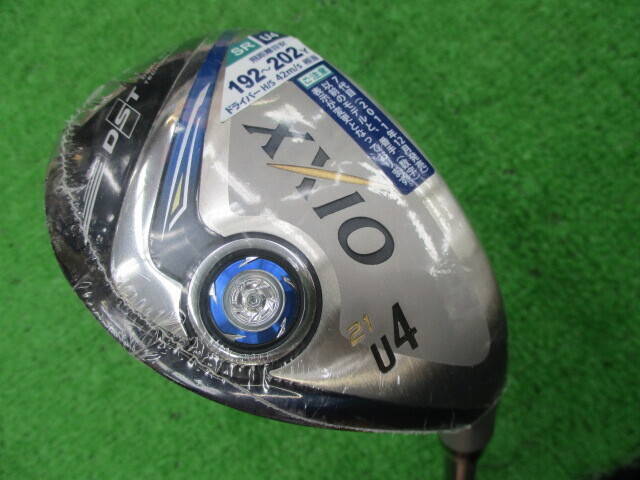 DUNLOP ユーティリティ