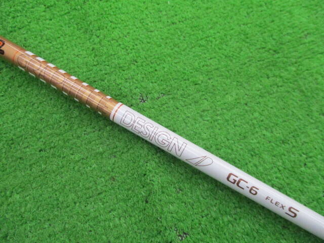 GRAPHITE DESIGN シャフト