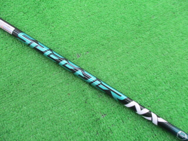 Fujikura シャフト