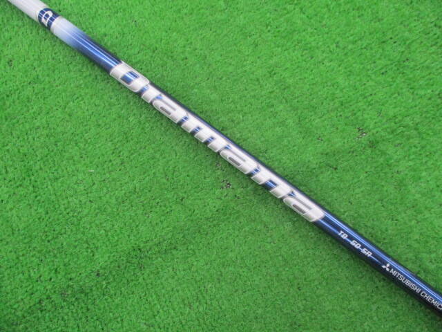 三菱 CHEMICAL シャフト