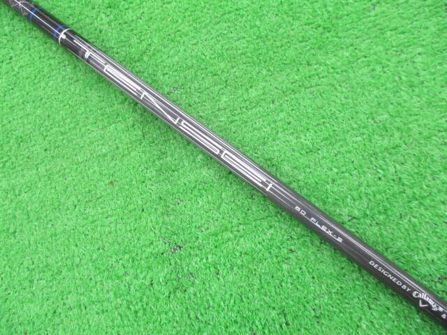 Callaway シャフト