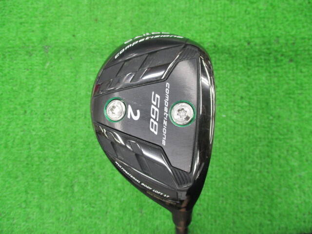 BALDO ユーティリティ