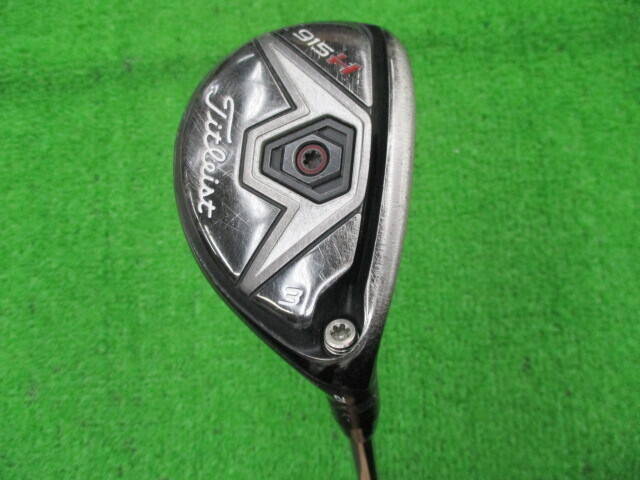 Titleist ユーティリティ