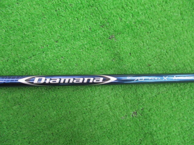 三菱 CHEMICAL シャフト